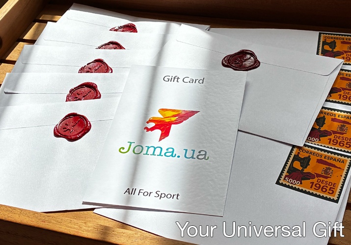 Оновлені подарункові сертифікати Joma – стильний подарунок для будь-якої події